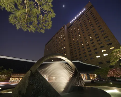 The Shilla Seoul Hotels near Trian