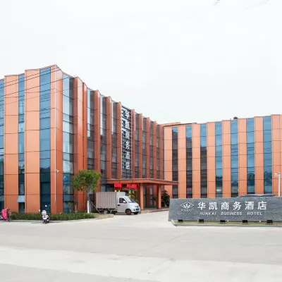 Huakai Business Hotel Hotels near xin si jun jiang nan zhi hui bu jiu zhi