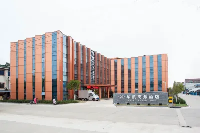 Huakai Business Hotel Hotels in Danyang