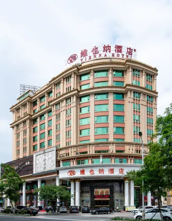 Vienna Hotel (Jieyang Danpu Road) Отели рядом с достопримечательностью «Jieyang City God Temple»
