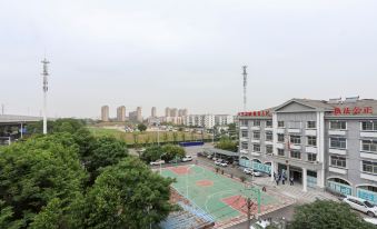 Wuhan Business School