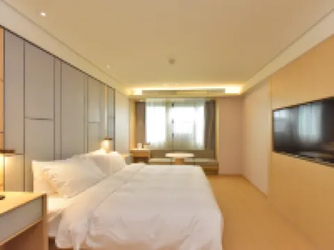 JI Hotel (Wuxi Shuofang Airport) Hotels in Wuxi
