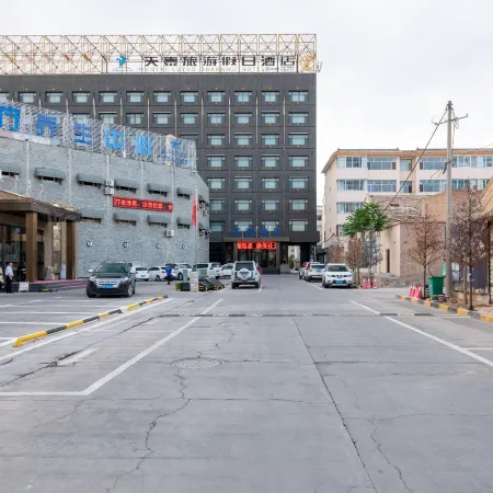 Tiantai Lvyou Shangwu Hotel