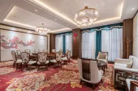 Holy Land Red City Health Hotel Hotels in Yuqing