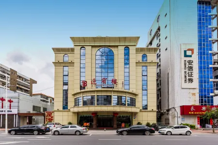 Guest Building Отели рядом со станцией Huacheng Railway Station