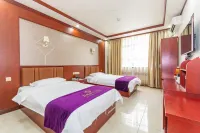 Xuanen Junyue Business Hotel