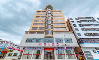 Hongqing Hotel