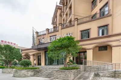 Yuemei Wanxiang Hotel Hotels in Wuyue Plaza/Zhongzhuang Passenger Transport Terminal