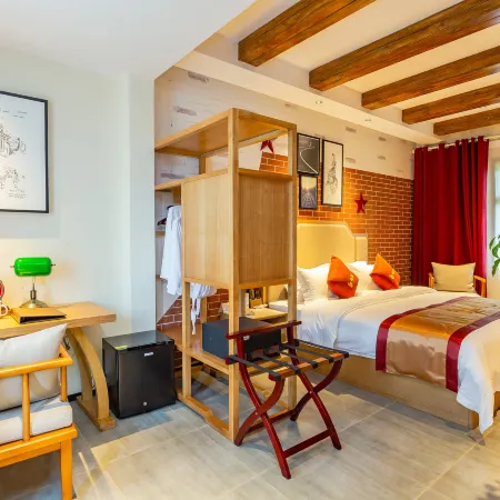 671 Sanxian Culture Park Hotel