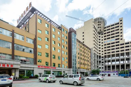 Haichenhao International Hotel Отели рядом с достопримечательностью «Huajianchi·chunshang Hot Spring Theme Park»