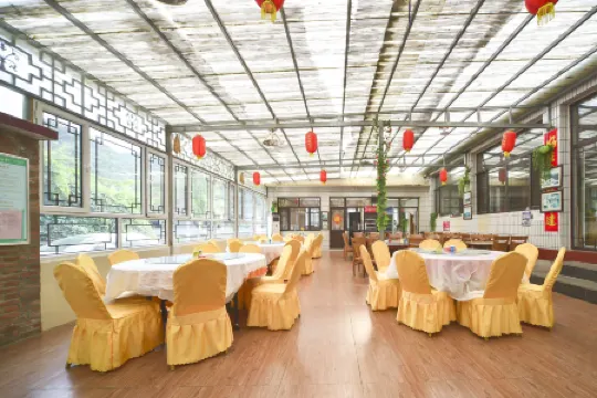 Luanping Cuijia Courtyard