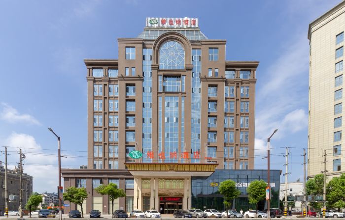 Vienna Hotel