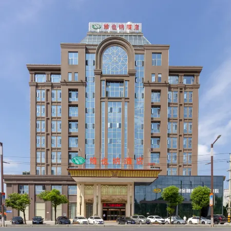 Vienna Hotel