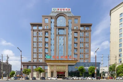 Vienna Hotel Hotels in Yifeng