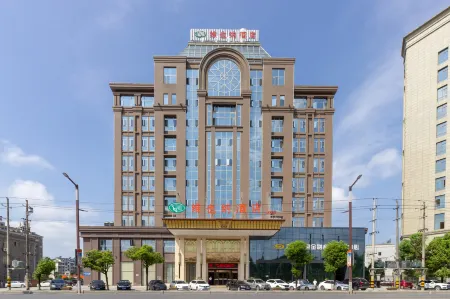 Vienna Hotel Отели в г. Ифэн