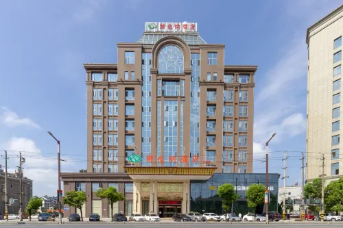 Vienna Hotel Hotels in Yifeng