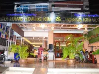 Hoang Kim Hotel & Restaurant โรงแรมใกล้พระธาตุดำ