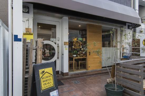 Beehive Hostel Osaka Osaka Updated 22 Room Price Reviews Deals Trip Com