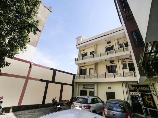 Hotels Near Chawla Dillivala In Jaipur - 2021 Hotels  Trip.com