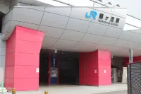 Osaka Municipal Nagai Youth Hostel Hotels near Hannan University