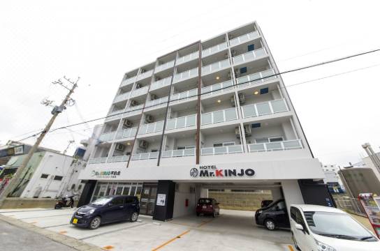 Mr Kinjo In Airport 那覇 を宿泊予約 22年安い料金プラン 口コミ 部屋写真 Trip Com