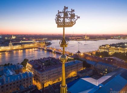 Hotels Near Summer In Saint Petersburg 22 Hotels Trip Com