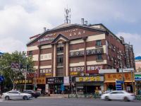 驿亭四季酒店(上海陆家嘴店) - 公共区域