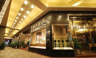 Twinstar Hotel