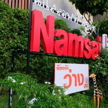 Nam Sai Loft Resort