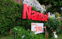 Nam Sai Loft Resort