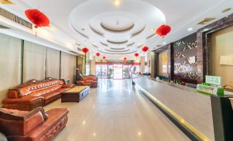 Ling Nan International Hotel