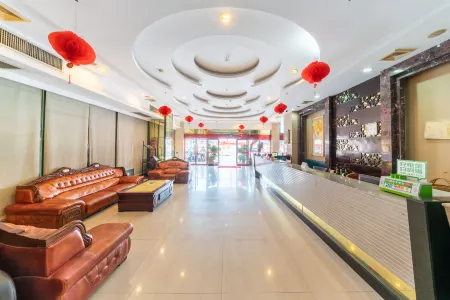 Ling Nan International Hotel Отели в г. уезд Синъань