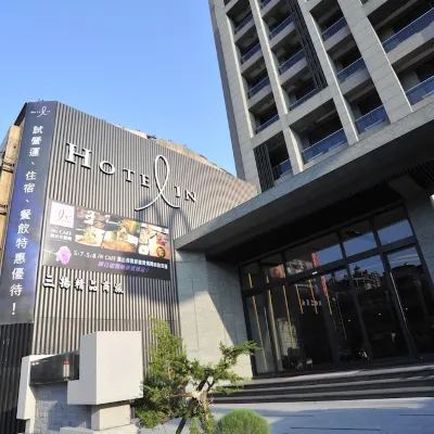 Hotelin Hotels near Wei Chuan Pushin Ranch