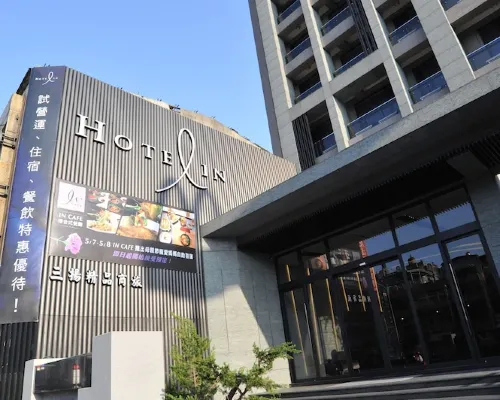호텔 인 글로리아 아울렛 주변 호텔