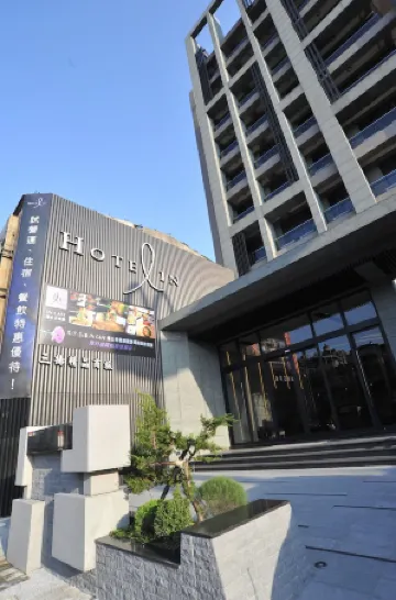 Hotelin Отели рядом с достопримечательностью «Национальный центральный университет»