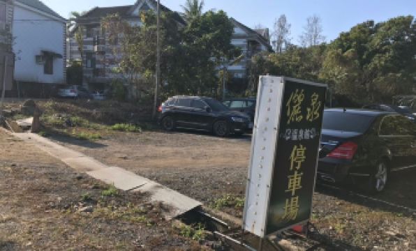 LiChiuan Hotel Spring Hotel