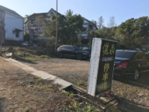 LiChiuan Hotel Spring Hotel 관쯔링 온천 주변 호텔