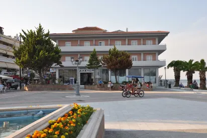 Hotel Alkyon