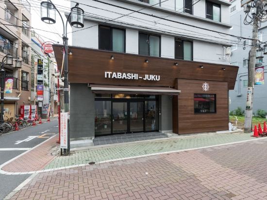 東京のゴルフ５ 板橋本町店周辺ホテル 21おすすめ宿 Trip Com