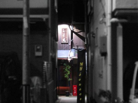 シークレットガーデン京都 京都 宿泊予約 安い料金プラン 口コミ 部屋写真 Trip Com