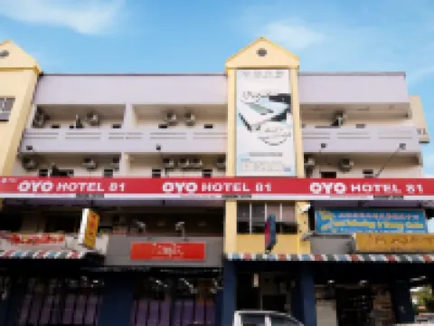 Aristo Hotel 81 Hotels near Kadazandusun Cultural Association