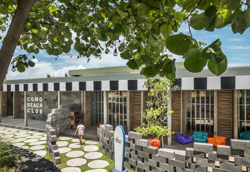 코모 우마 캉구