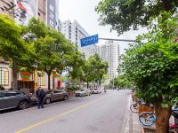 全季酒店(上海长寿路地铁站店)