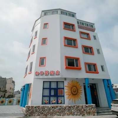 Sunflower Homestay Các khách sạn gần Cảng Magong