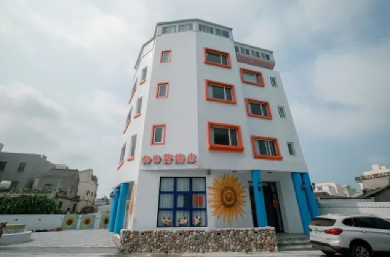 Sunflower Homestay Hotel berhampiran Pantai Shanshui