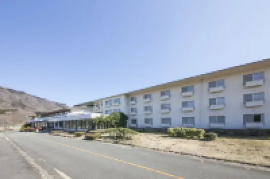 Kyukamura Minami-Aso