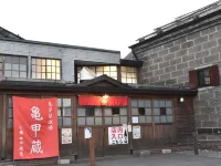 Motel Inn Minami Otaru / Vacation Stay 50444 โรงแรมใกล้สถานีอะซาริ