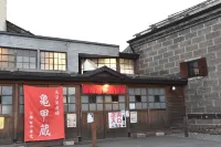 Motel Inn Minami Otaru / Vacation Stay 50444 Hotel di Otaru