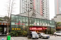 Red Lion Hotel Hotels in Chongqing