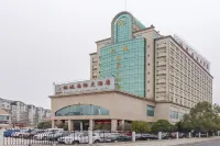 Tongcheng International Hotel Hotels in der Nähe von Anqing Automobile Transport Co.， Ltd. Tongcheng Passenger Transport Branch